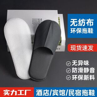 һ������Ь�Ƶ�100�p���l�Ӻ�����o����1000ֻ��������e�^����