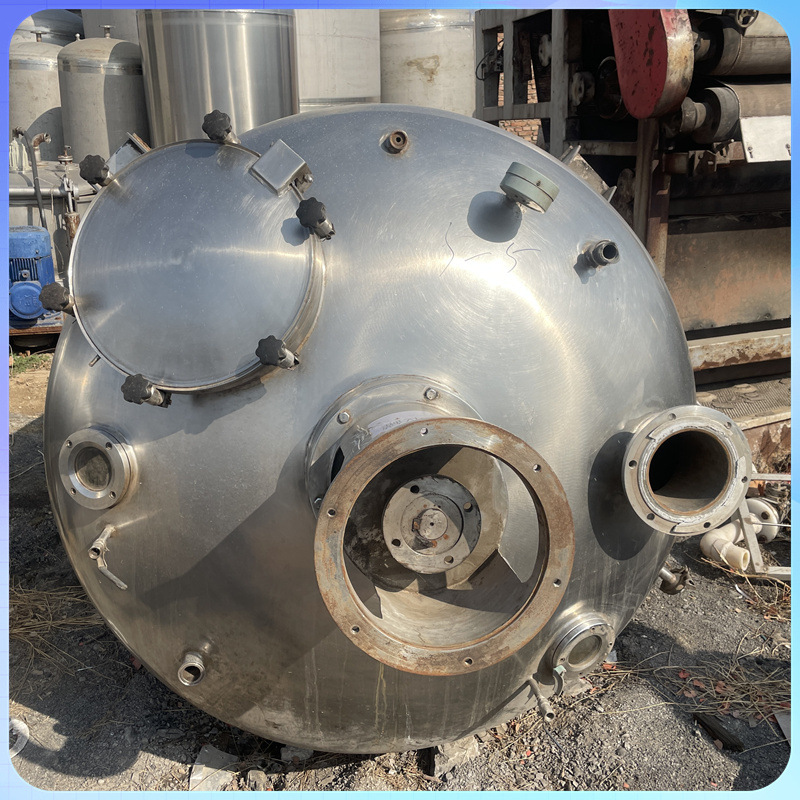 供应二手不锈钢提取罐 醇沉发酵提取罐 电加热小型提取罐设备