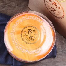 �¿�C����C���b���ӼӺ��ɫ����͸���A�YƷ�Ѓ�đ100g250g500g