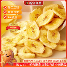 �㽶Ƭ����5��ɢ�b�㽶��Ƭ250g���e��ʳ�㽶Ƭ���ˮ�����㽶��