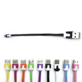 20cm �pɫ��l�⾀  �̾�  ��C�� microV8�ӿ��m�ð�׿�֙C