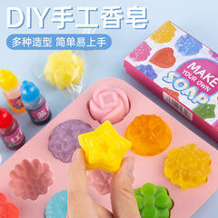 Children's DIY Handmade Soap Crystal Soap Plant Soap Making Materials Girl Toy Set Birthday Gift