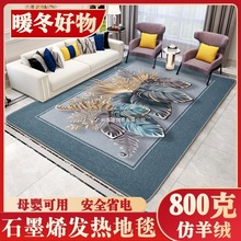 ʯīϩ늟��̺�����͏d���Ì�����ͯ�ӟ��̺ȡů̺늟�̺��ů�|