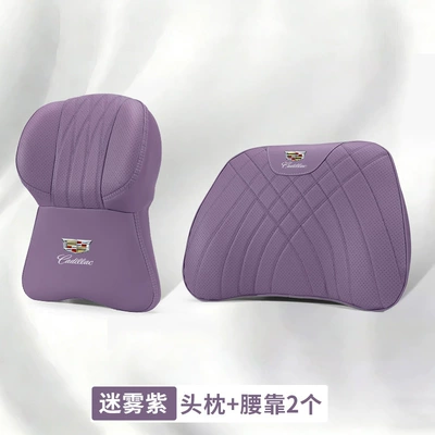 Headrest: Cadillac Ct5/Xt5/Xt6/Ct6/Ct4/Xt6/Gt4/Iq Ruige - cadillac-logo-1-large-memory-foam-headrest-1-lumbar-support-misty-purple