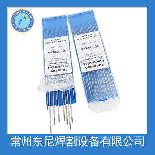 ���S�r���l�����u�� �u� �G�^WP 150MM*2.0  늘O�u늘O