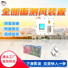 �V��ȫ����y�L�b�� �y��׼�_���ܷ��� �V��ȫ����y�L�b��