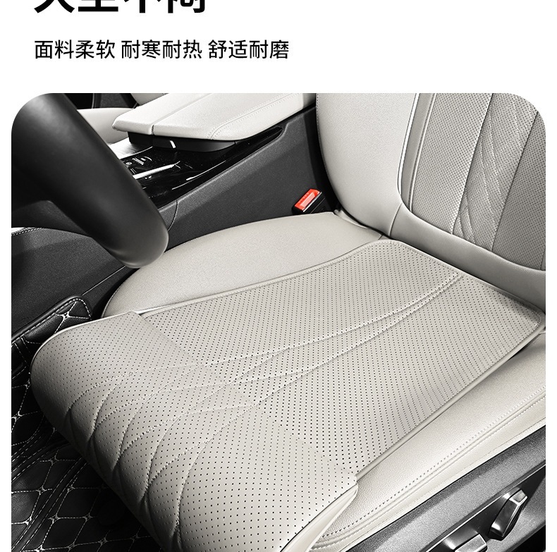 New car seat extended footrest and leg support to relieve discomfort during long drives, essential for both driver and passenger