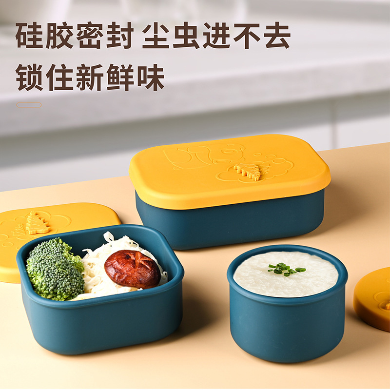 シリコンランチボックス電子レンジコンパートメント加熱ランチボックス食品保存ボックスポータブル断熱ボックス屋外ランチボックス在庫あり|undefined