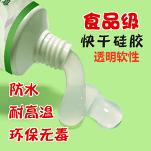 ����ʳƷ���oζ���z�zˮܛ���zճ�τ�͸���͸ߜ�ϴ�C�ܷ��z�B��