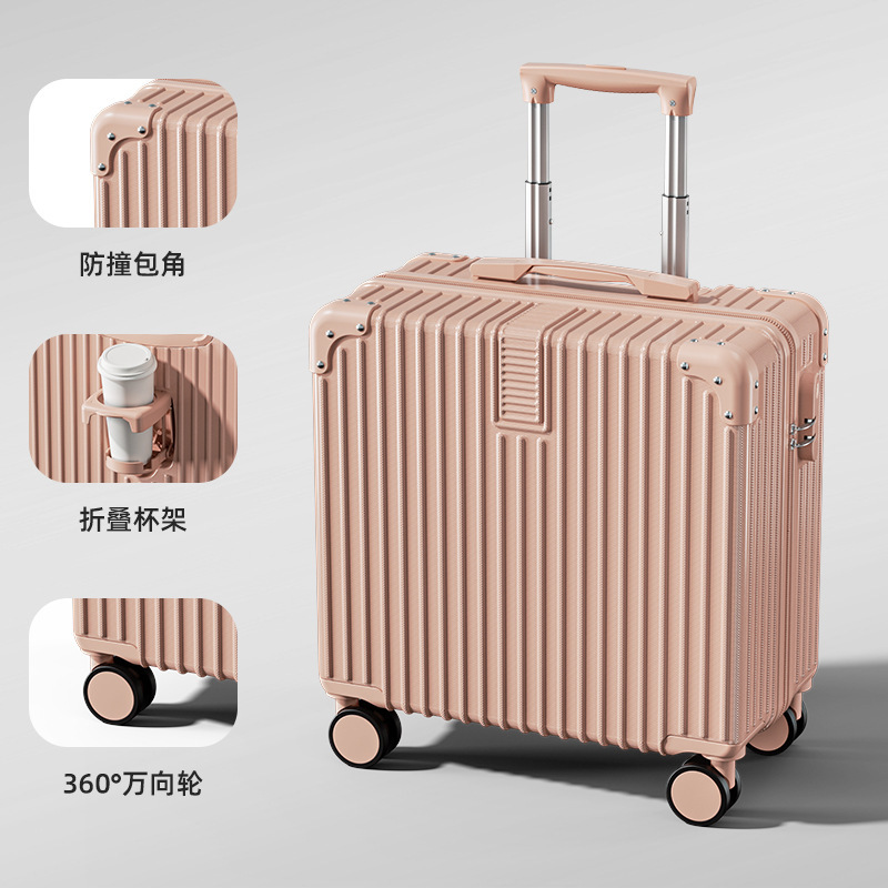 18inch 小型スーツケース トロリーケース 軽量 ボーディングケース 男女兼用 充電パスワード付き スーツケース|undefined