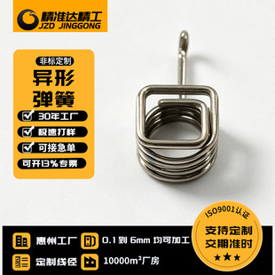 ���ݹ��S���Ώ��ɰ��䓰受�ɹ��ΰ�ɿ��ɓ�Ȧƽ��u�폗��