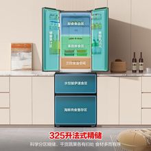 ��325L���_�T��ʽ���T��Ч�L��o˪���ñ������ܿ՚������