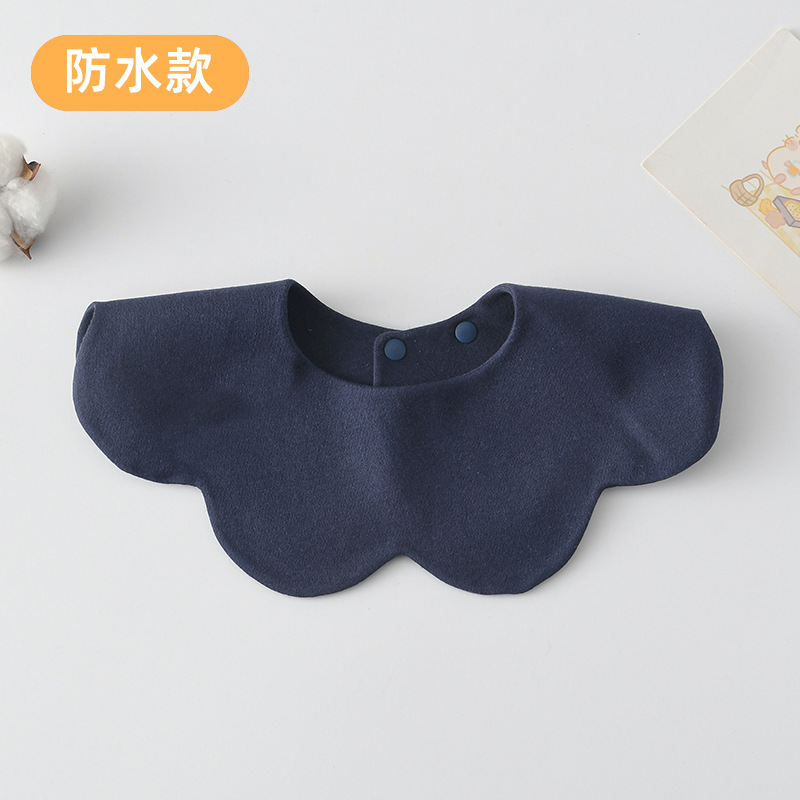 [방수면 양면] 다크블루