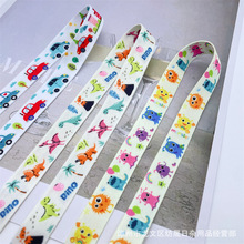 纺晟织带15mm汽车加厚水壶背带绳柔软舒适口罩绳可爱手机挂绳