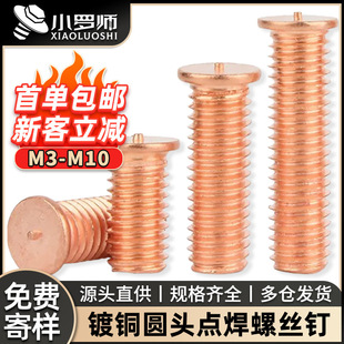 ��~�S�~��ᔷN�Aƽ�^һ�c�����ݽz�c��������l M3/M4/M5/M6/M8