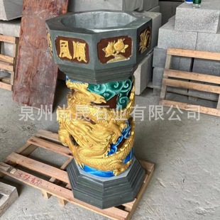 �ݰ�ʯ���ʳ̨�R��Ժʯ�^���ʩʳ̨��ʳ̨僽���Lʯ�����̨