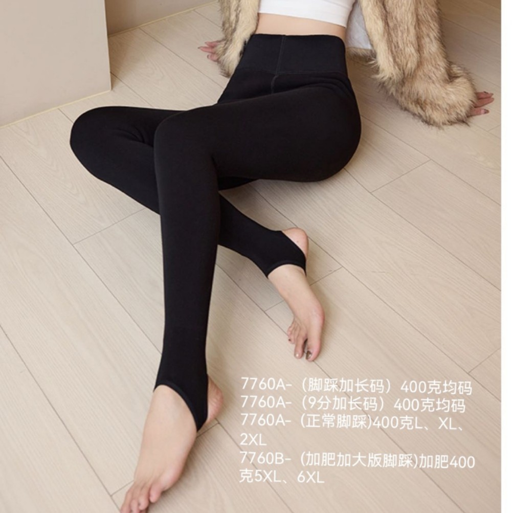 秋冬保暖棉裤女外穿踩脚打底裤400克加档显瘦加绒高腰贴身