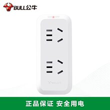��ţ������չ���� GN-9312 һת�� ��չ��Դ����ת���� ����3��λ