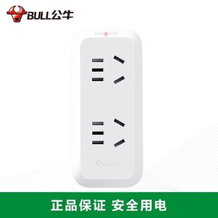��ţ�����Uչ���� GN-9312 һ�D�� �Uչ�Դ�����D�Q�� �Q��3��λ