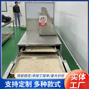 �S�� ΢����ͼӟᚢ���C ����С�����΢��������ͼӟᚢ���O��