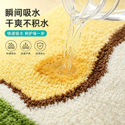 Tufted Thickened Bathroom Carpet — Avtomobil döşəmə paspasları