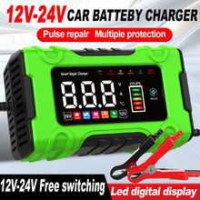 12V10A/24V5A������ƿ�����Ħ�г��������Զ��ر����������