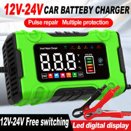 12V10A/24V5A汽车电瓶充电器摩托车智能数显多重保护充电机快充