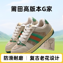 �߰汾G���ϻ��K�KЬ��Ů��ӡ����H��Ьƽ�׏͹����f���e�͎�