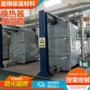 保温定制异型换热器保温套