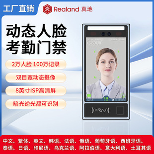 ��؄ӑB��Ę���o�}���S�a�T��һ�w�C8Ӣ���|��녶��WZD8890