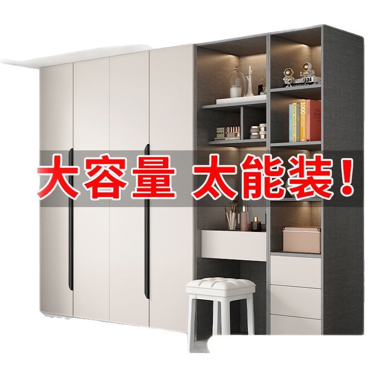 Todo el armario de madera sólida de una puerta a la parte superior del armario dormitorio familiar moderno simple de cuatro o cinco o seis puertas armario image 6