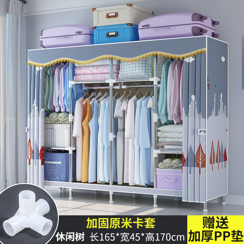 简易衣柜家用卧室布衣柜出租房屋结实耐用经济型衣小型柜子橱单人|undefined
