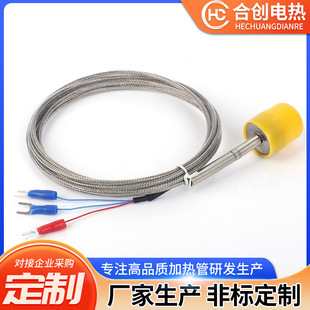 K�͂��������ż�y��K�����ʽ̽���K�͜y�ؾ��Мؾ����ż