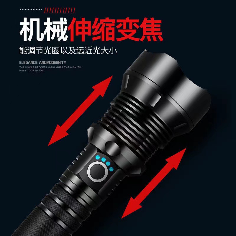 Quad-core P70 rechargeable flashlight with high-intensity LED camping spotlight, outdoor super bright LED searchlight, extended zoom light for outdoor use