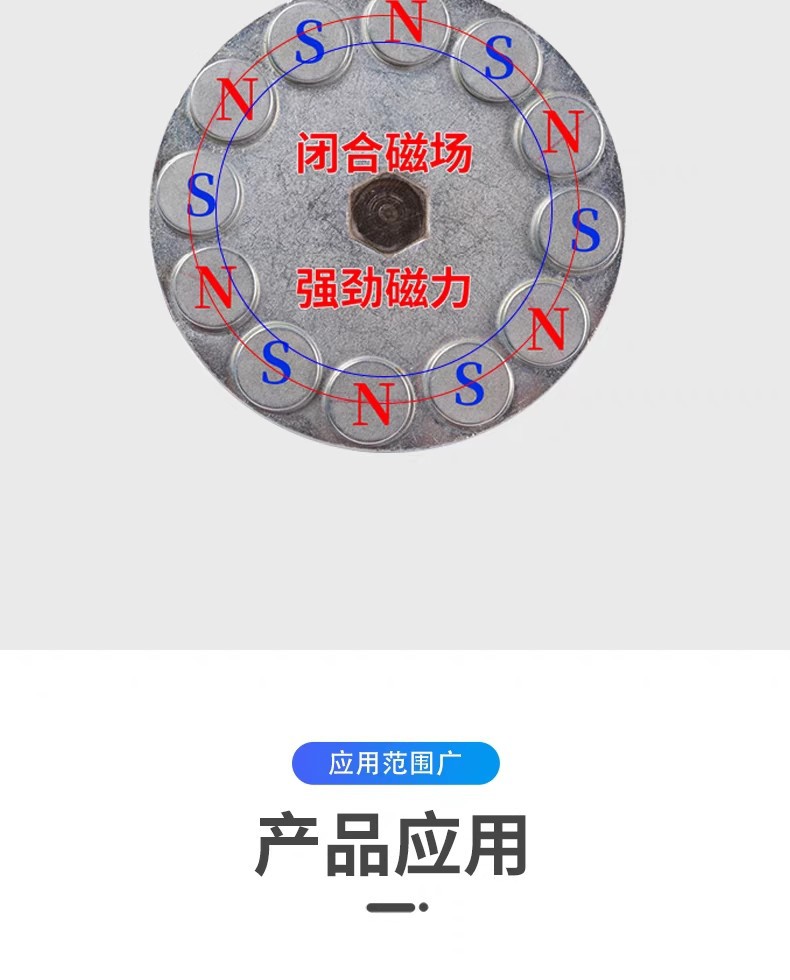 Strong Magnetic Magnet Suction Cup Powerful Magnet Round Strong Magnet Coated Magnet Led Spotlight Fixed Strong Magnetic Base