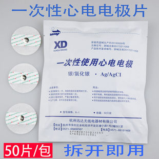 �t��һ����늘O�NƬ��늈D�C����o������늌�늘OƬ50Ƭ/��