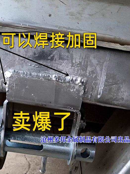 货车紧绳器手动收紧器车用重型小型汽车焊接拉紧绳器棘轮加厚