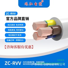 �V�|�齭��|2оRVV0.5-4���o����ȼ�~о늾����b����ܛ�Դ��