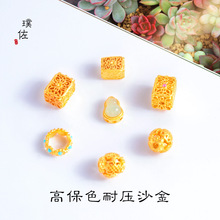 ĥɰ�ò���ɫ�ŷ�ɳ��diy���������ķ�������ܭh���J�A�����Ů