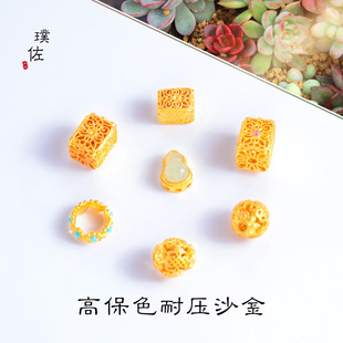 Frosted for a long time does not fade ancient gold diy accessories zajram square beads running ring gourd ball bracelet women