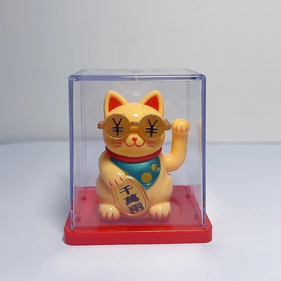 Wholesale 2inch Waving Hand Bring in Car ornaments - 25inch-668cm-8025-two-inch-lucky-cat-figurine-with-glasses-yellow