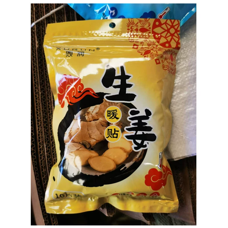 Имбирная теплая наклейка высокого класса для атмосферного нагрева в течение длительного времени