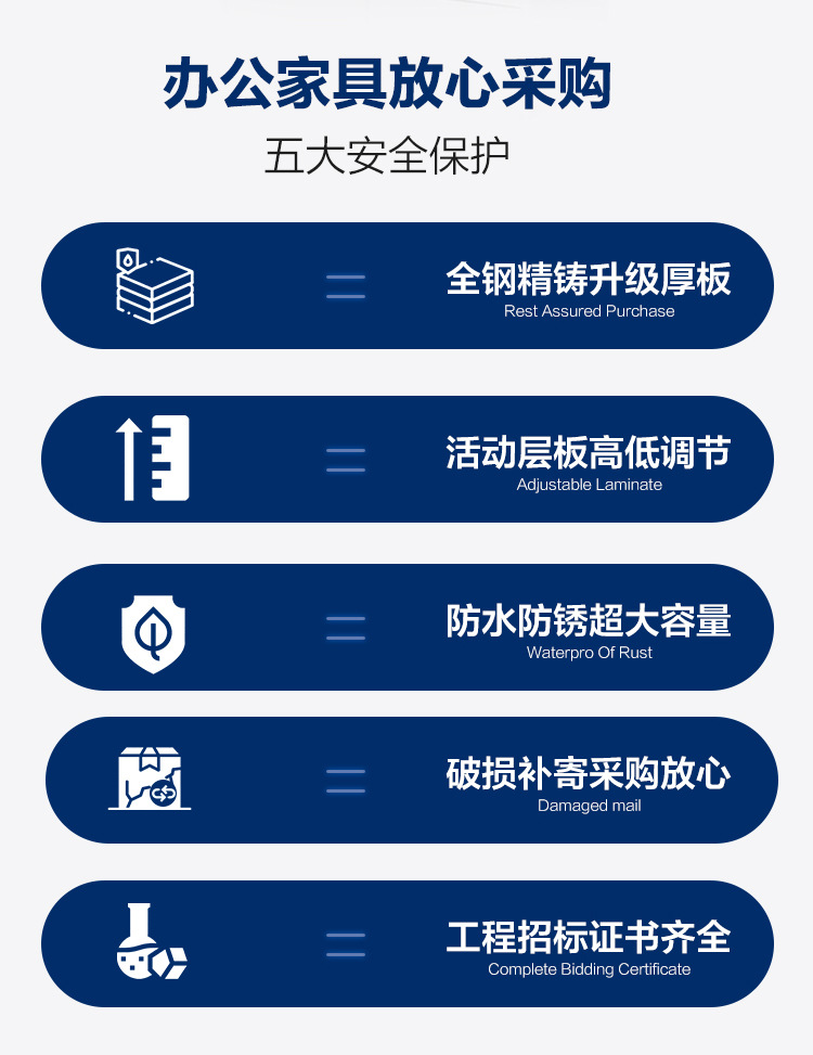 4-详情图.jpg