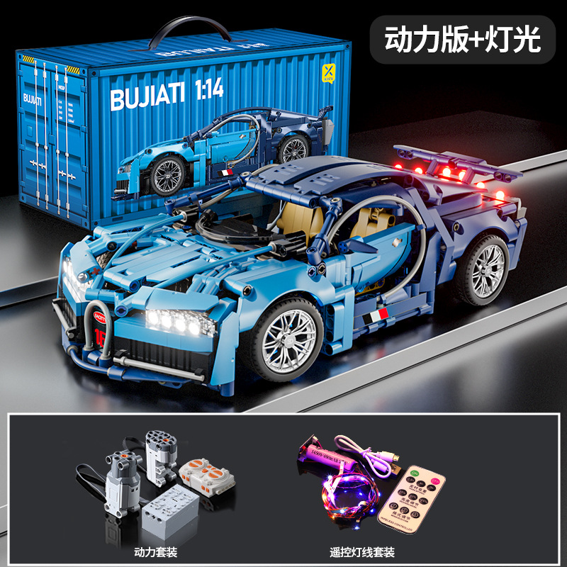 Rompecabezas bloques de construcción de juguete compatible con Lego Rambo ganado verde Kini modelo de coche deportivo Niño coche de carreras coche de control remoto 1:14