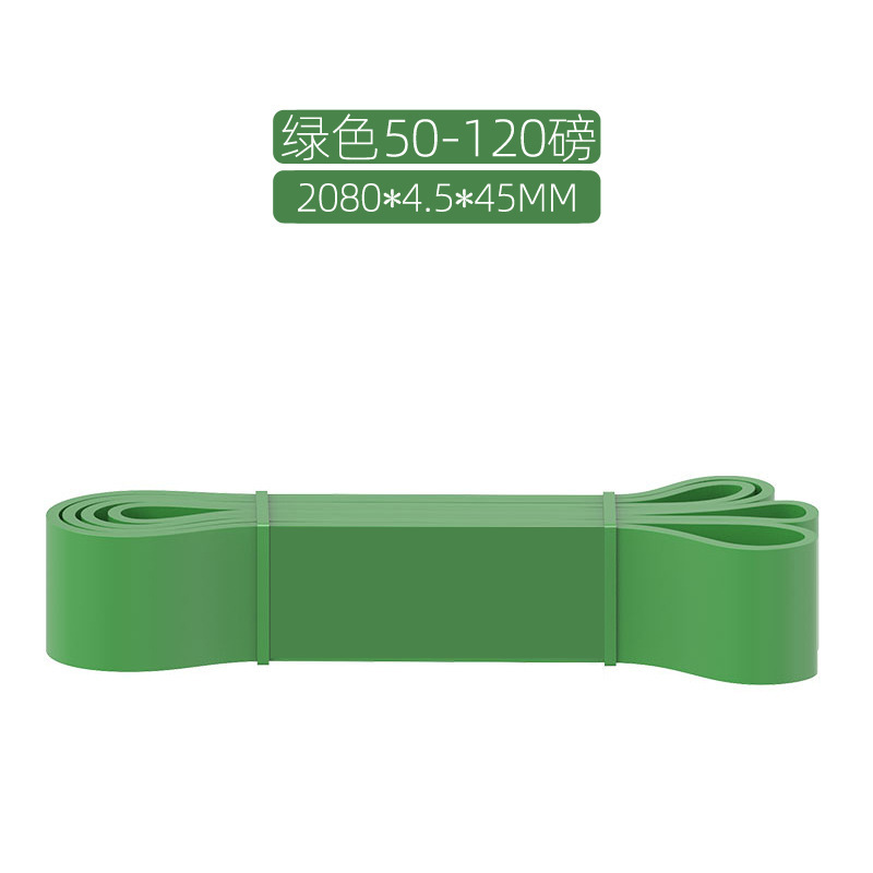 2080 banda de resistencia latex yoga fitness pull Ring entrenamiento de fuerza entrenamiento de los hombres pull-up stretch Assist