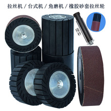 ɰ��Ȧ���z݆���z�C��ĥ�C�LͲɰ���״�ĥ���P�ľ��ȥë�̒���݆