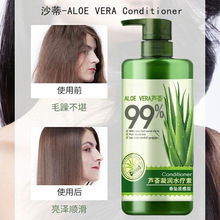 ɳJCzˮ800gBoֲԡϴlˮlĤol