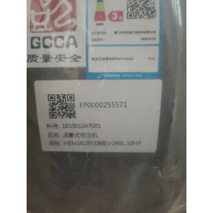 ��Ʒԭ�S�ݱ��ƻ���ʽ�Չ��C����12.5���������Ͱ�՚≺�s�C