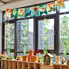 节庆用品;扇子;香包/香囊