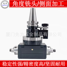 CNCӹĂ^BT40M^Ƕ^bt40ֱǄ^ 荹C^